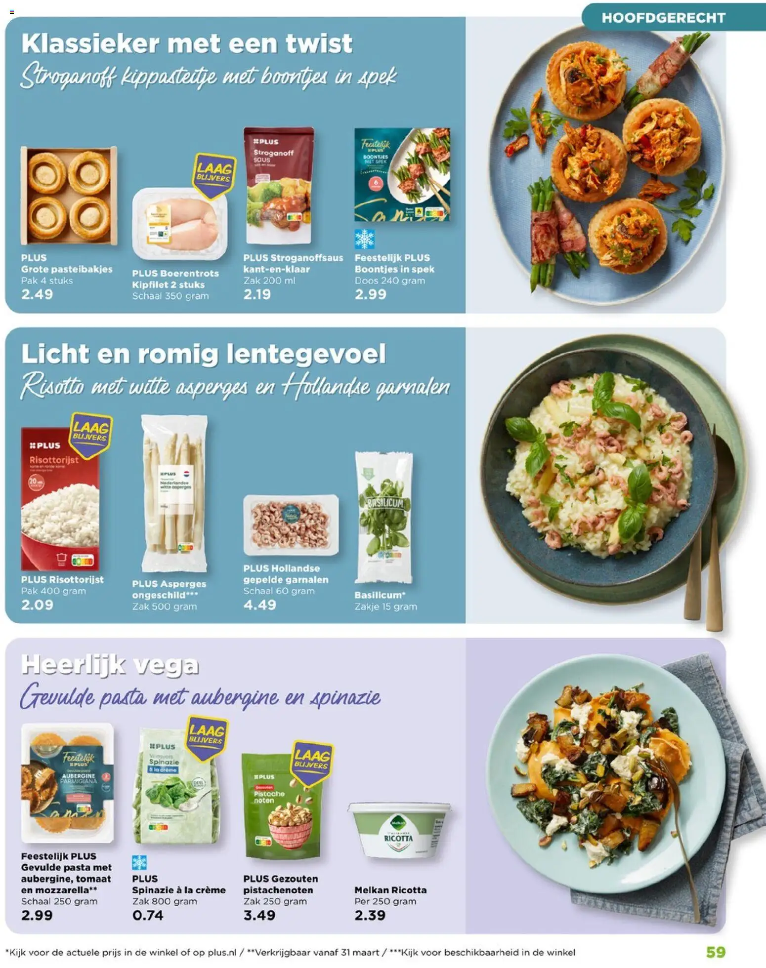 {H1} | Pagina: 59 | Producten: Fogyasztásmérő, Tomaat, Antipasti, La