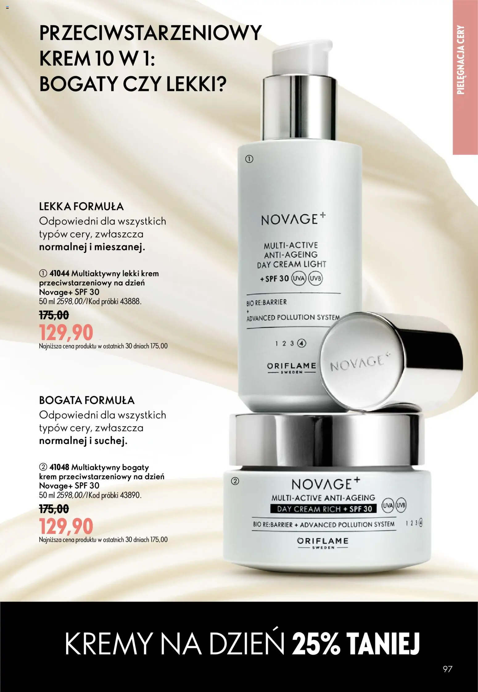 Oriflame Katalog 9 2026 od 17.06.2026 | Strona: 97 | Produkty: Krem