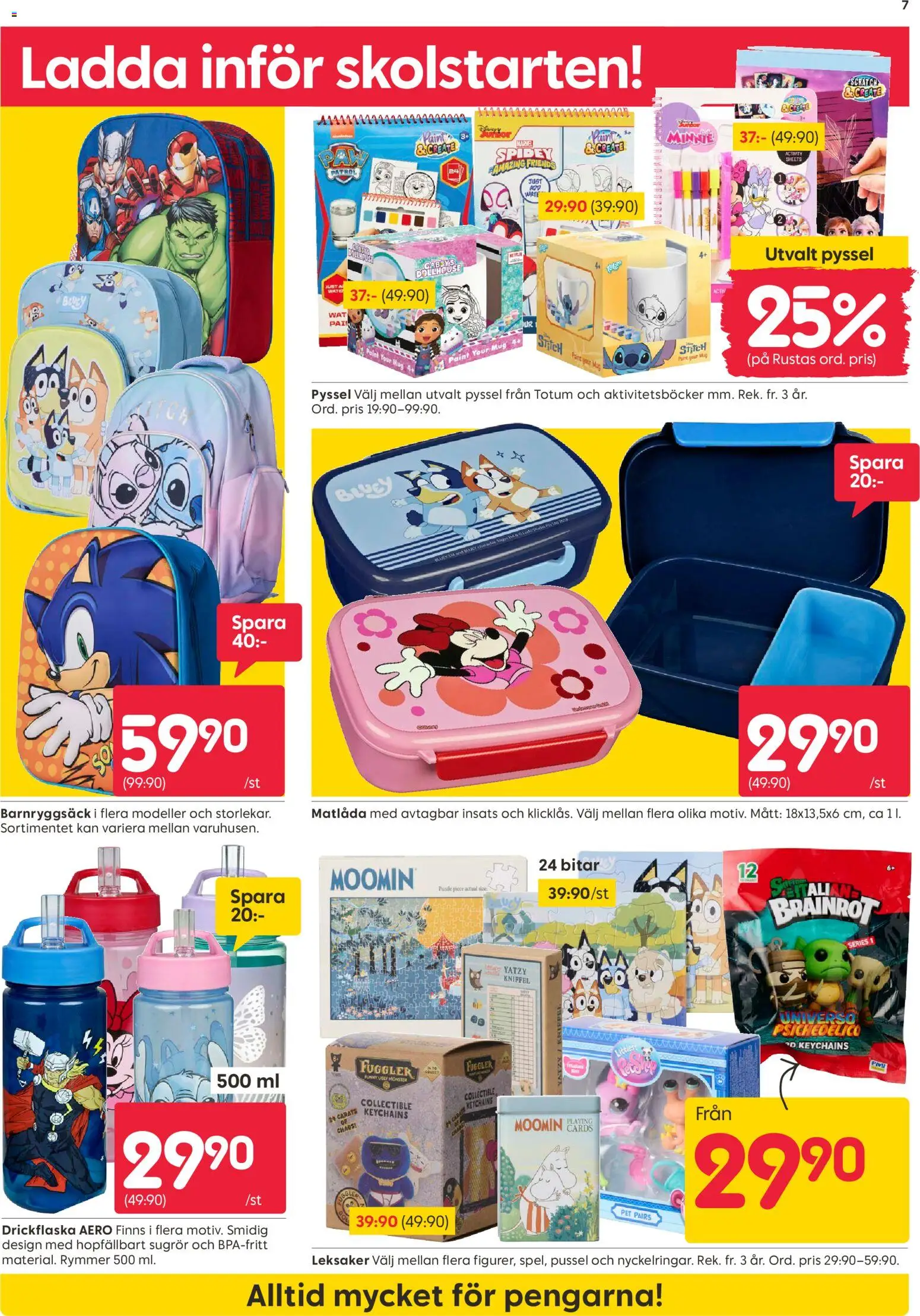 Rusta reklamblad aktuell från 03/08/2026 | Sida: 7