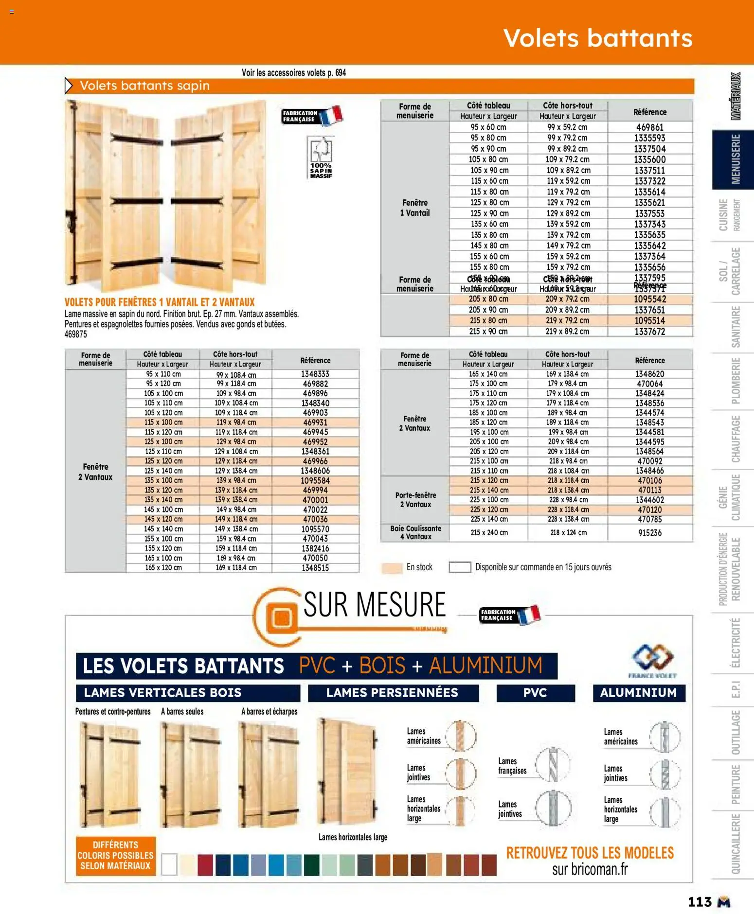 {H1} | Page: 113 | Produits: Baie coulissante