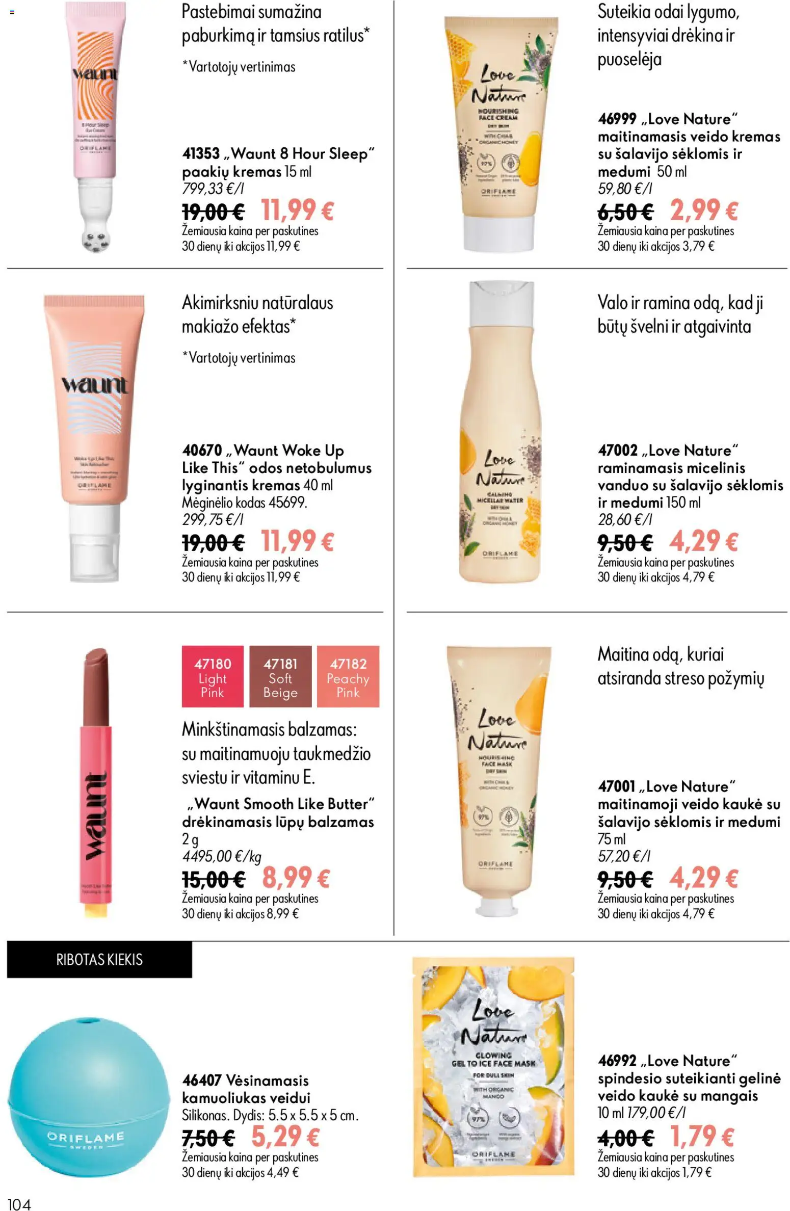 Oriflame akcijos nuo 24.06.2026 | Puslapis: 104 | Prekių: Balzamas, Kremas, Kaukė, Veido kaukė