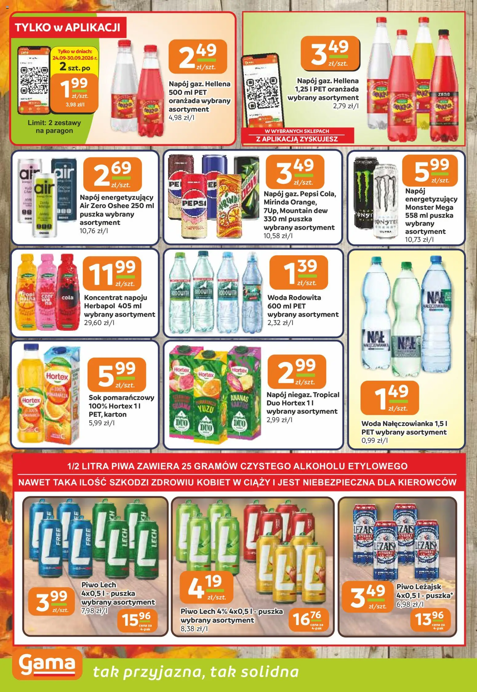 Gama gazetka od 24.09.2026 | Strona: 10 | Produkty: Oranżada, Oshee, Pepsi mirinda, Ananas