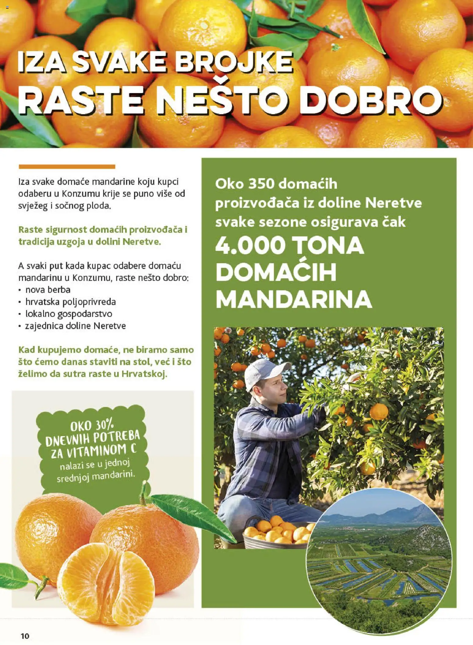 Konzum katalog | vrijedi od 30.09.2026 | Stranica: 10