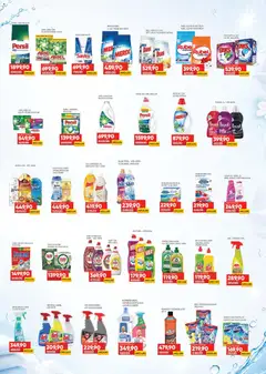 Medius katalog - pregled Medius kataloga - važi od 30.06.2026 | Strana: 21