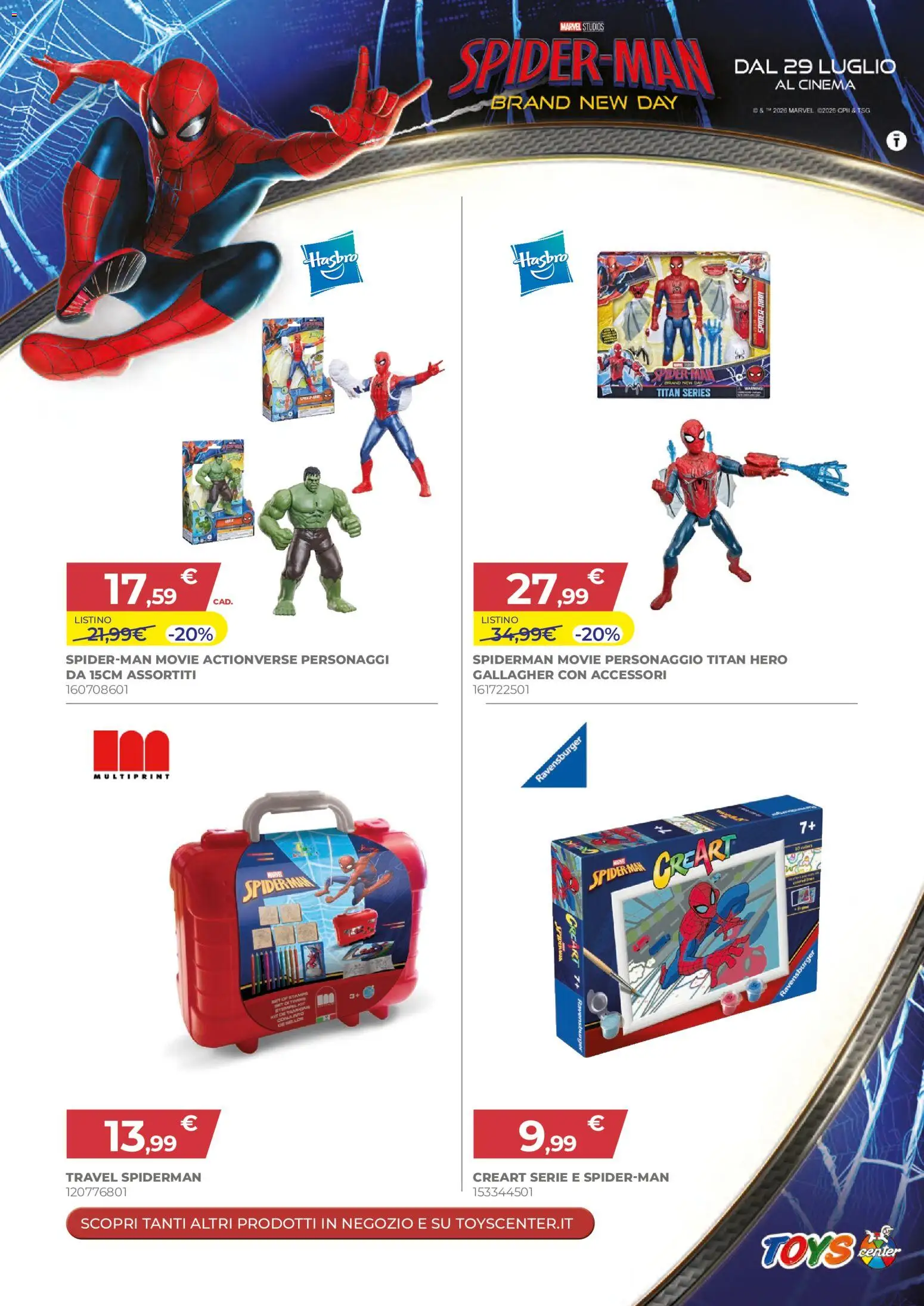 Volantino Toys Center del 21/07/2026 | Pagina: 7
