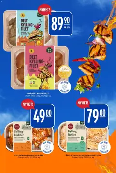 Forhåndsvisning av Rema 1000 kundeavis gyldig fra 15.06.2026 | Side: 4 | Produkter: Kylling, Portofel pentru carduri, Lammekød, Grill