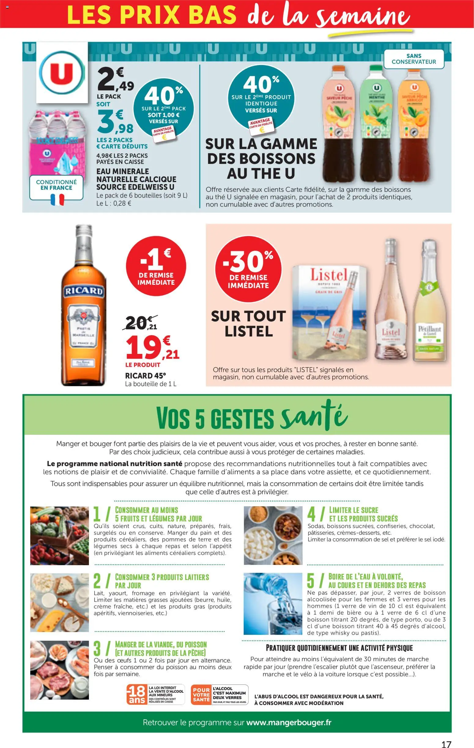 {H1} | Page: 17 | Produits: Boisson, Bière, Poisson, Aliments