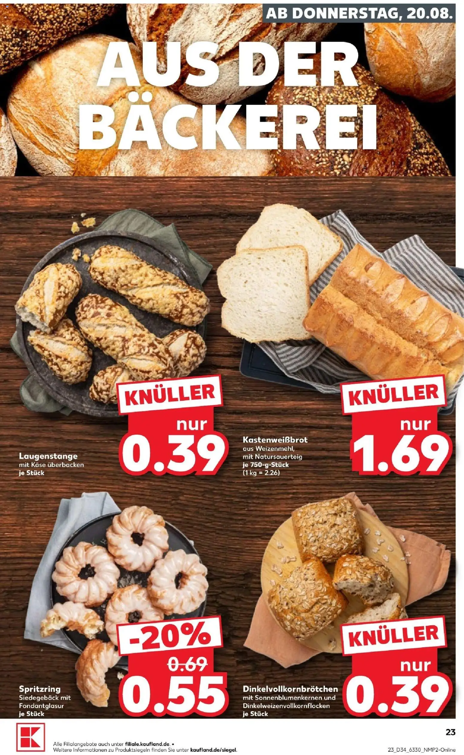 Kaufland Prospekt Hamburg – gültig ab 20.08.2026 | Seite: 25 | Produkte: Bäckerei, Käse