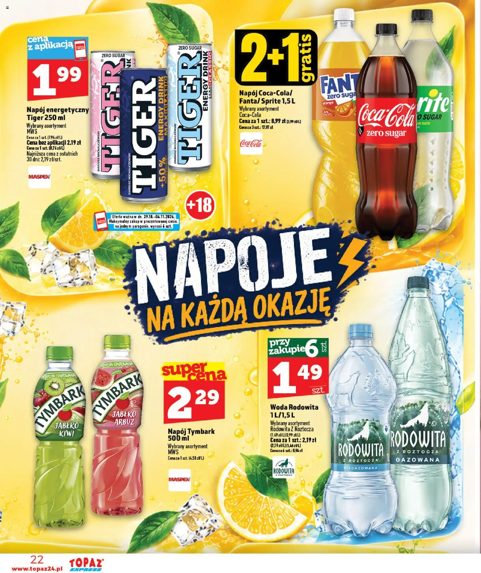 Topaz gazetka - Express od 29.10.2026 | Strona: 22 | Produkty: Sprite, Coca cola, Kiwi, Woda