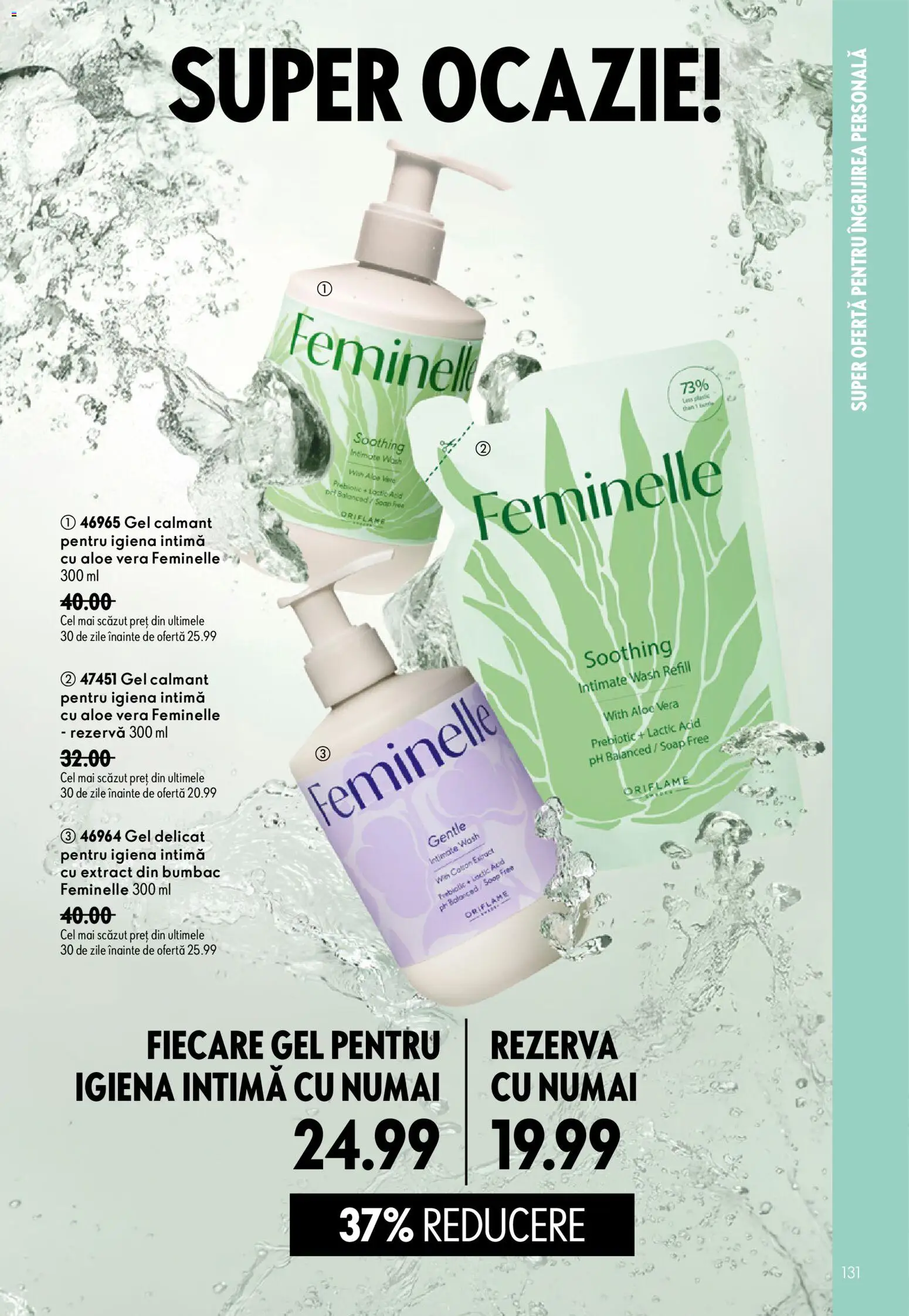 Noul catalog Oriflame – valabil de la 08.07.2026 | Pagină: 131 | Produse: Aloe vera