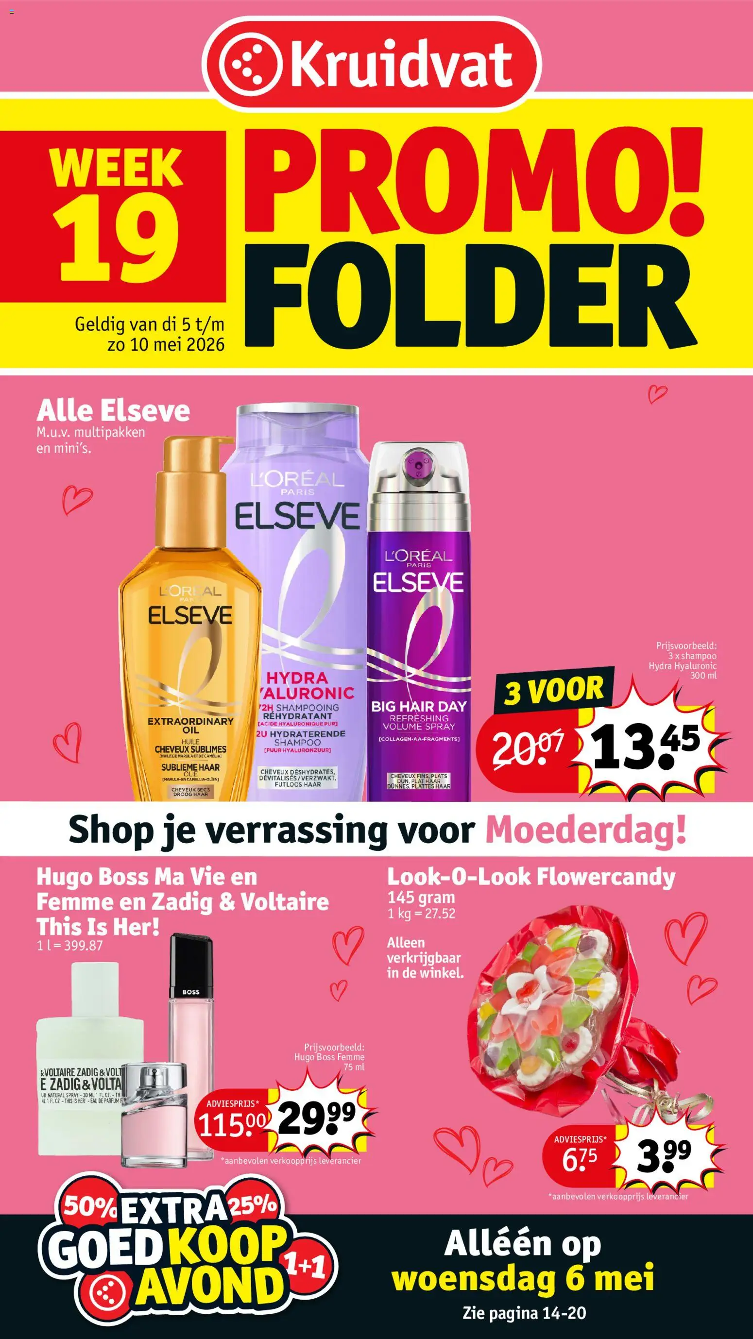 Nieuwe » Kruidvat folder van 05/05/2026 🤩  « is er! Ontdek geweldige aanbiedingen en bespaar. | België