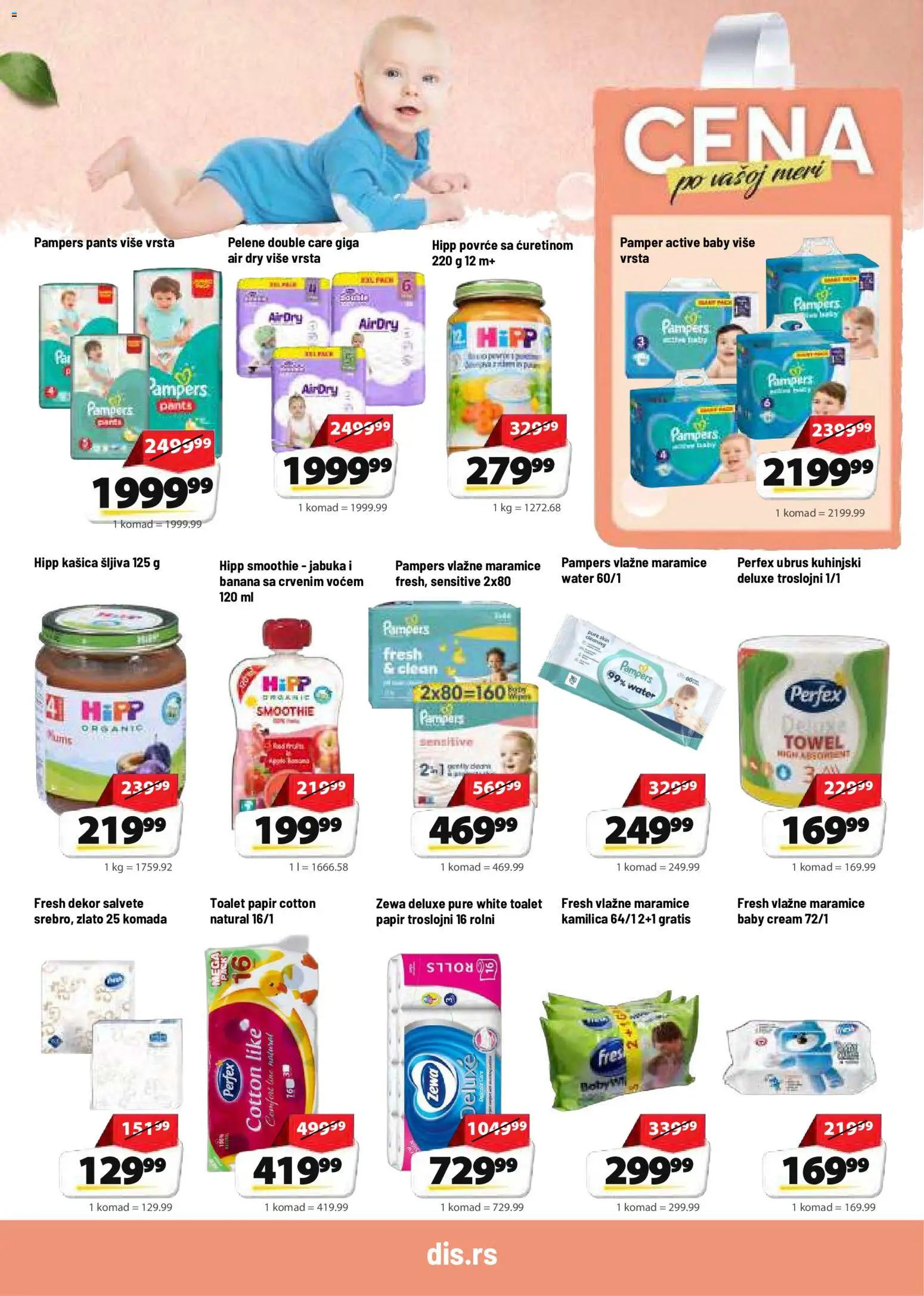 DIS katalog - važi od 01.10.2026 | Strana: 15 | Proizvode: Banana, Pampers, Toalet papir, Salvete