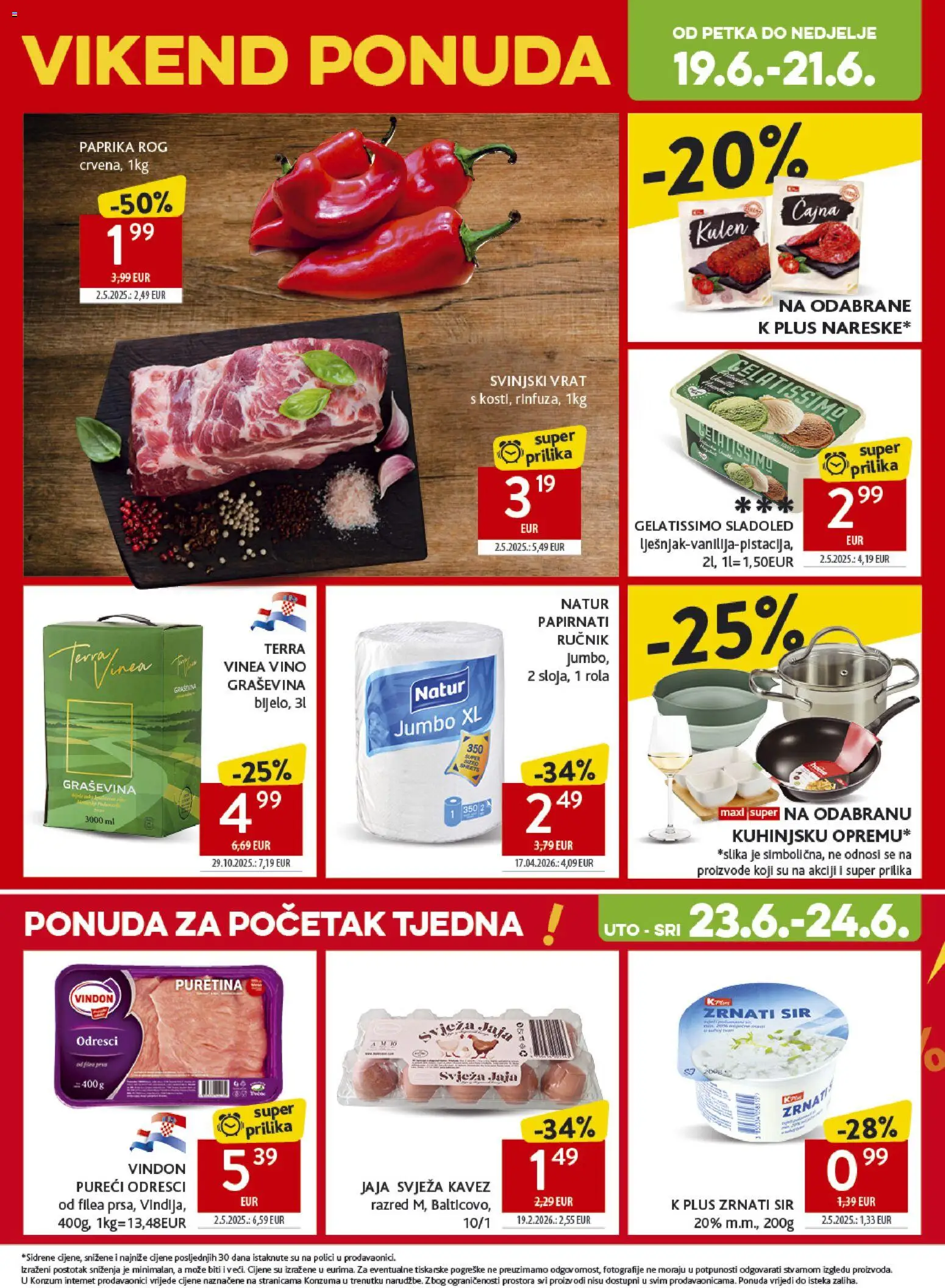 Konzum katalog | vrijedi od 17.06.2026 | Stranica: 51 | Proizvodi: Svinjski vrat, Sir, Paprika, Ručnik