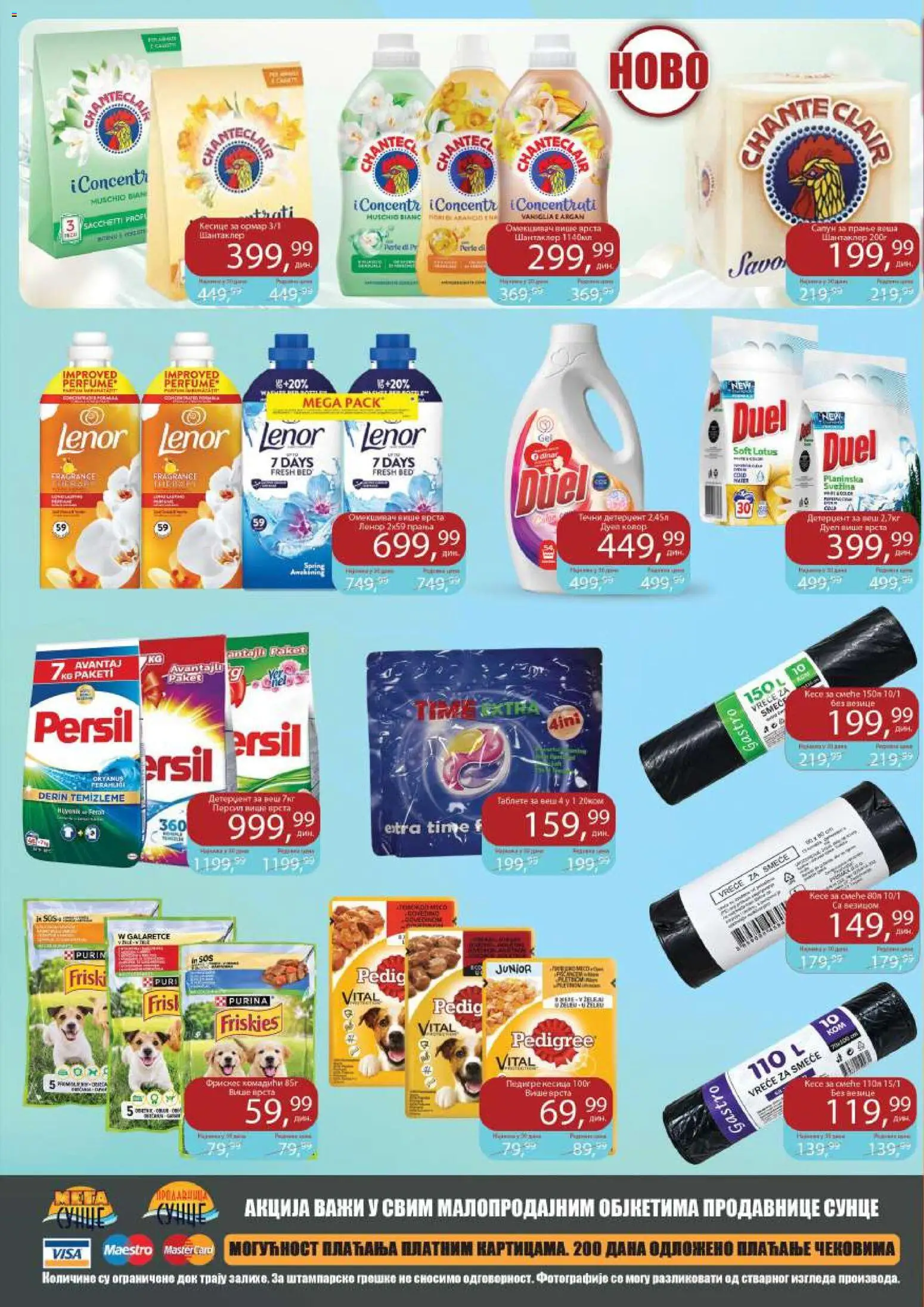 Sunce katalog - važi od 15.09.2026 | Strana: 8