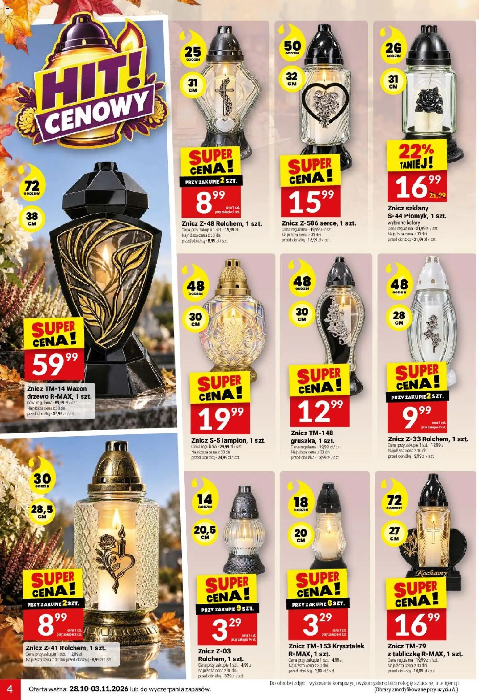 Twój Market gazetka od 28.10.2026 | Strona: 4 | Produkty: Wazon