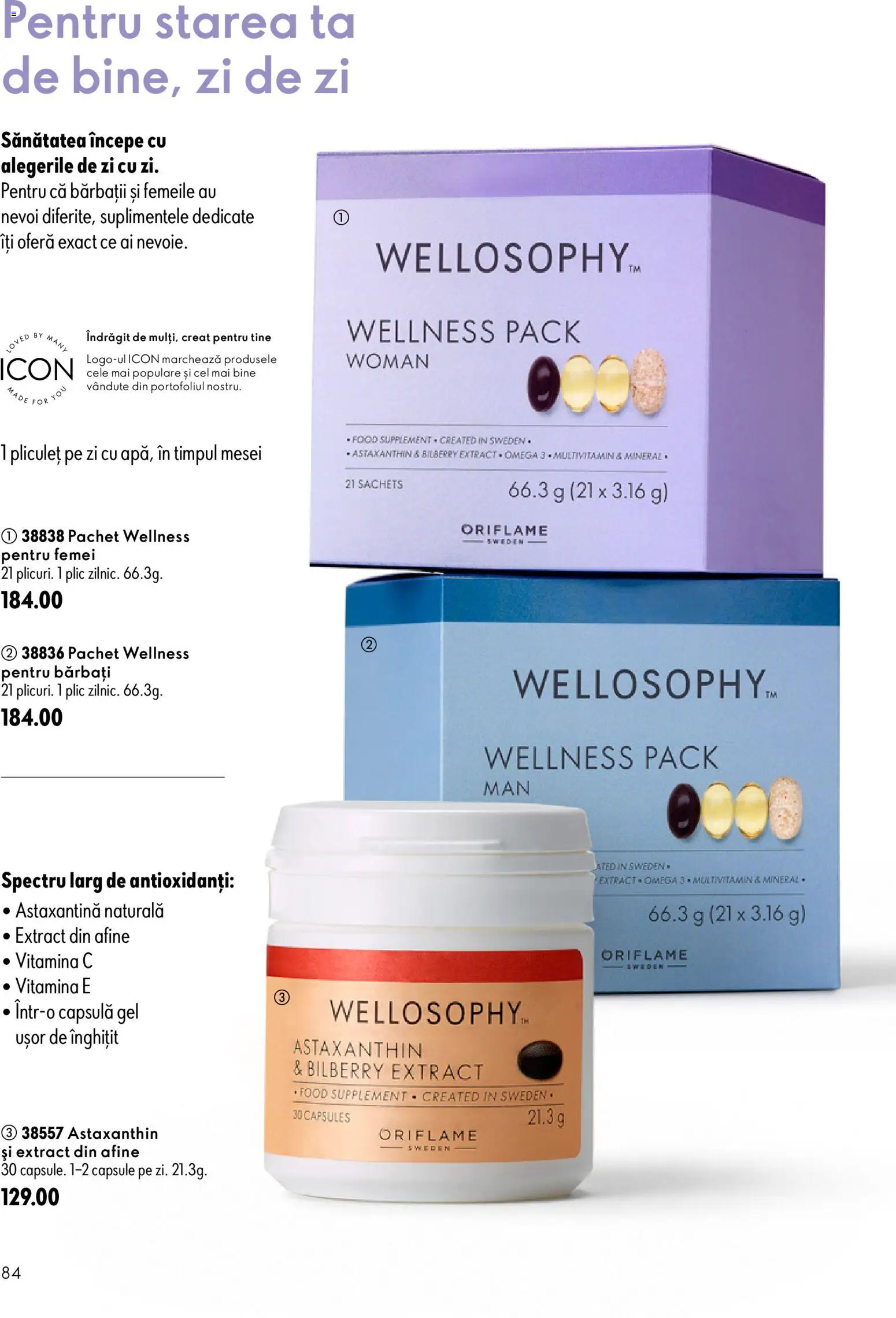 Noul catalog Oriflame – valabil de la 09.09.2026 | Pagină: 84 | Produse: Afine, Chaussures de ski