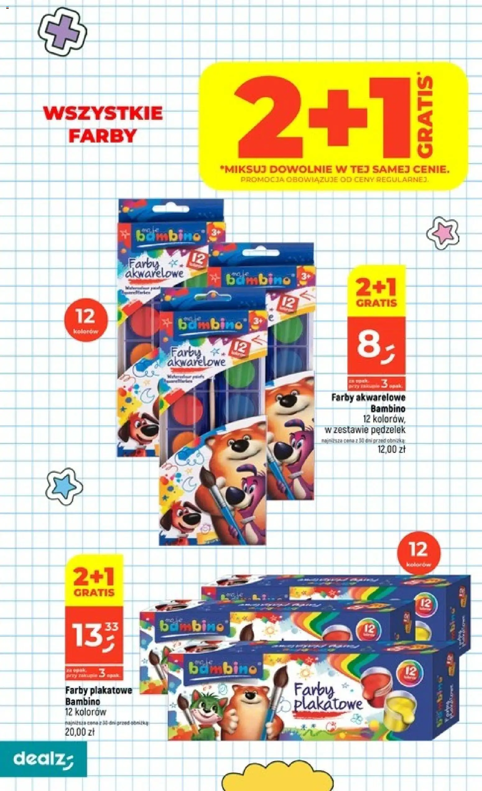 Dealz gazetka od 20.08.2026 | Strona: 42