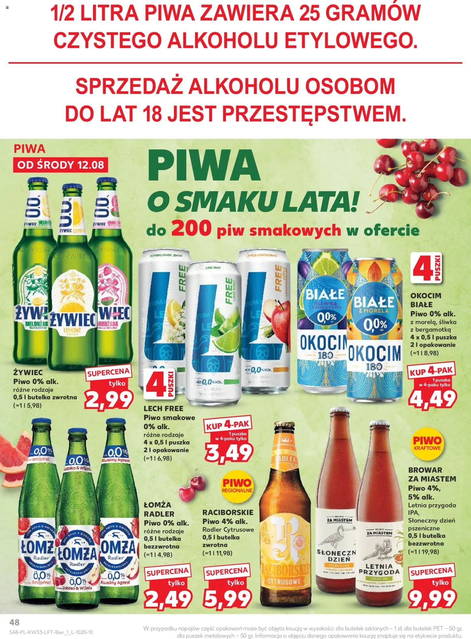 Kaufland gazetka od 12.08.2026 | Strona: 48 | Produkty: Lech, Agrest, Ser, Piwo kraftowe
