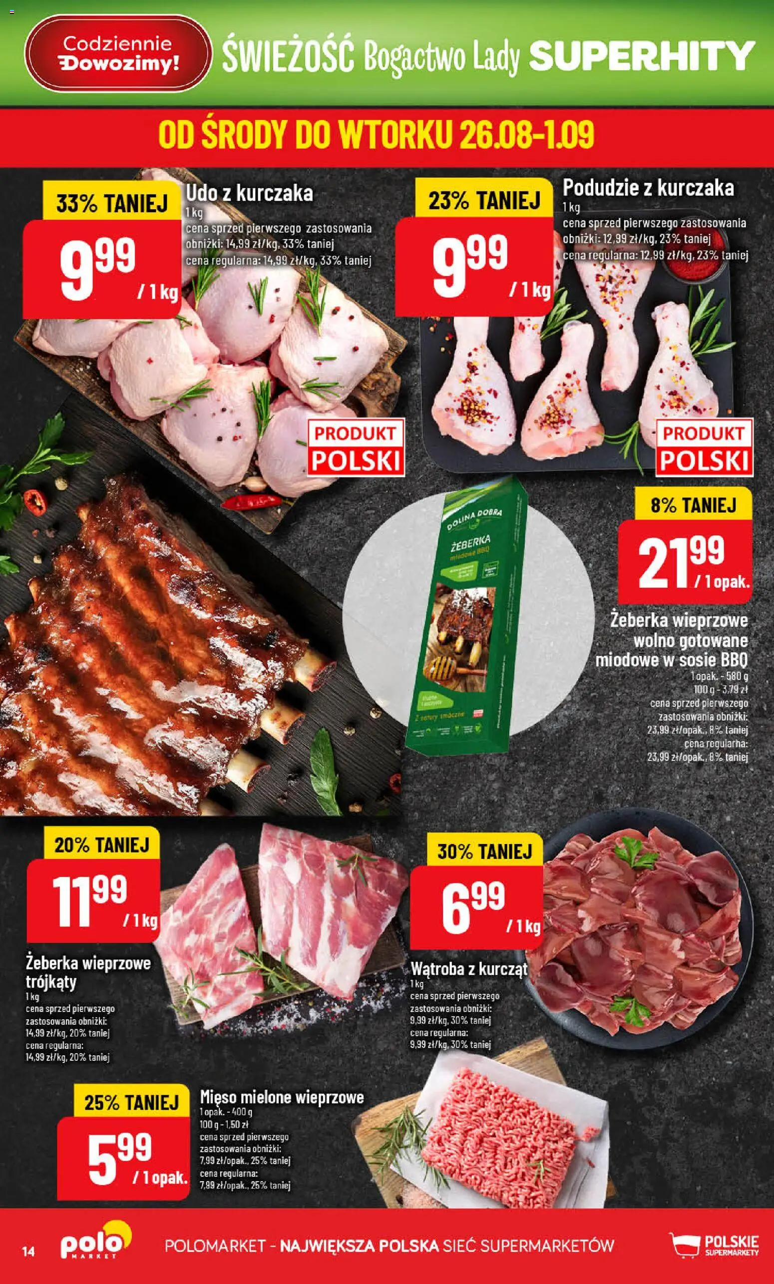 POLOmarket gazetka od 26.08.2026 | Strona: 14