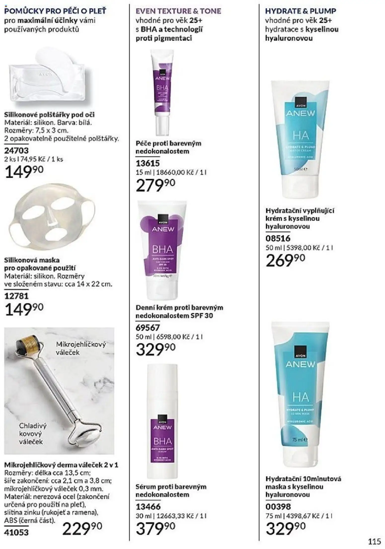 Avon Katalog 06/2026 od 01.06.2026 | Strana: 115 | Produkty: Polštářky, Sérum, Krém, Maska