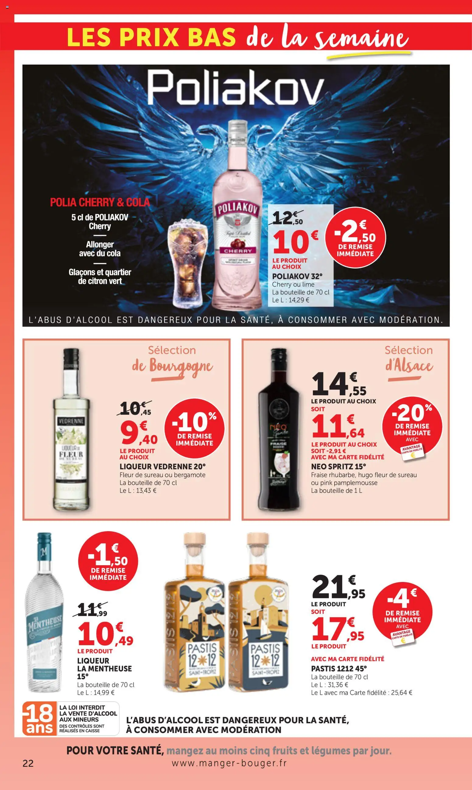 {H1} | Page: 22 | Produits: Citron, Fraise, Pamplemousse, Bergamote