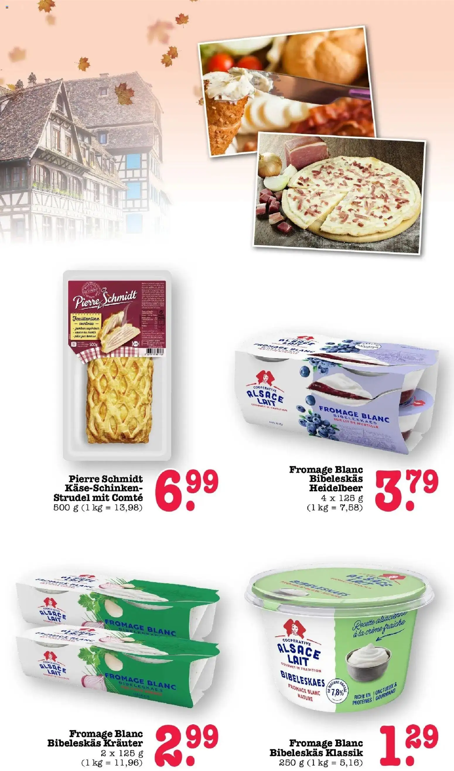 E center Prospekt Achern (ab 26.10.2026) zum Blättern | Seite: 73 | Produkte: Creme