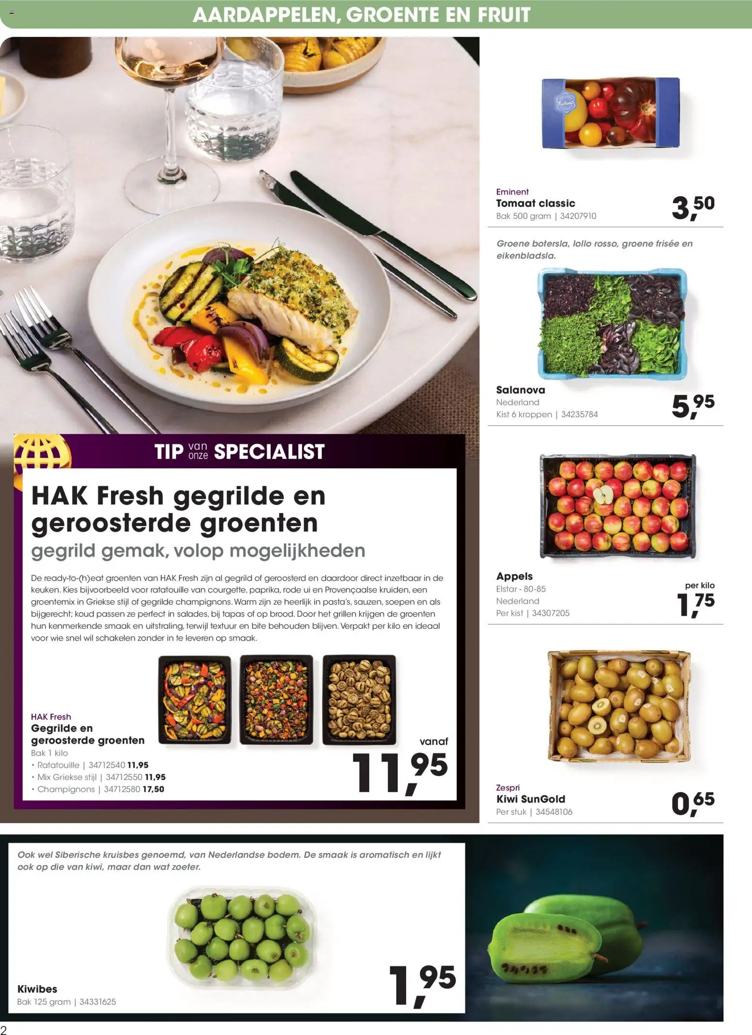 {H1} | Pagina: 2 | Producten: Groentemix, Ui, Tomaat, Kiwi
