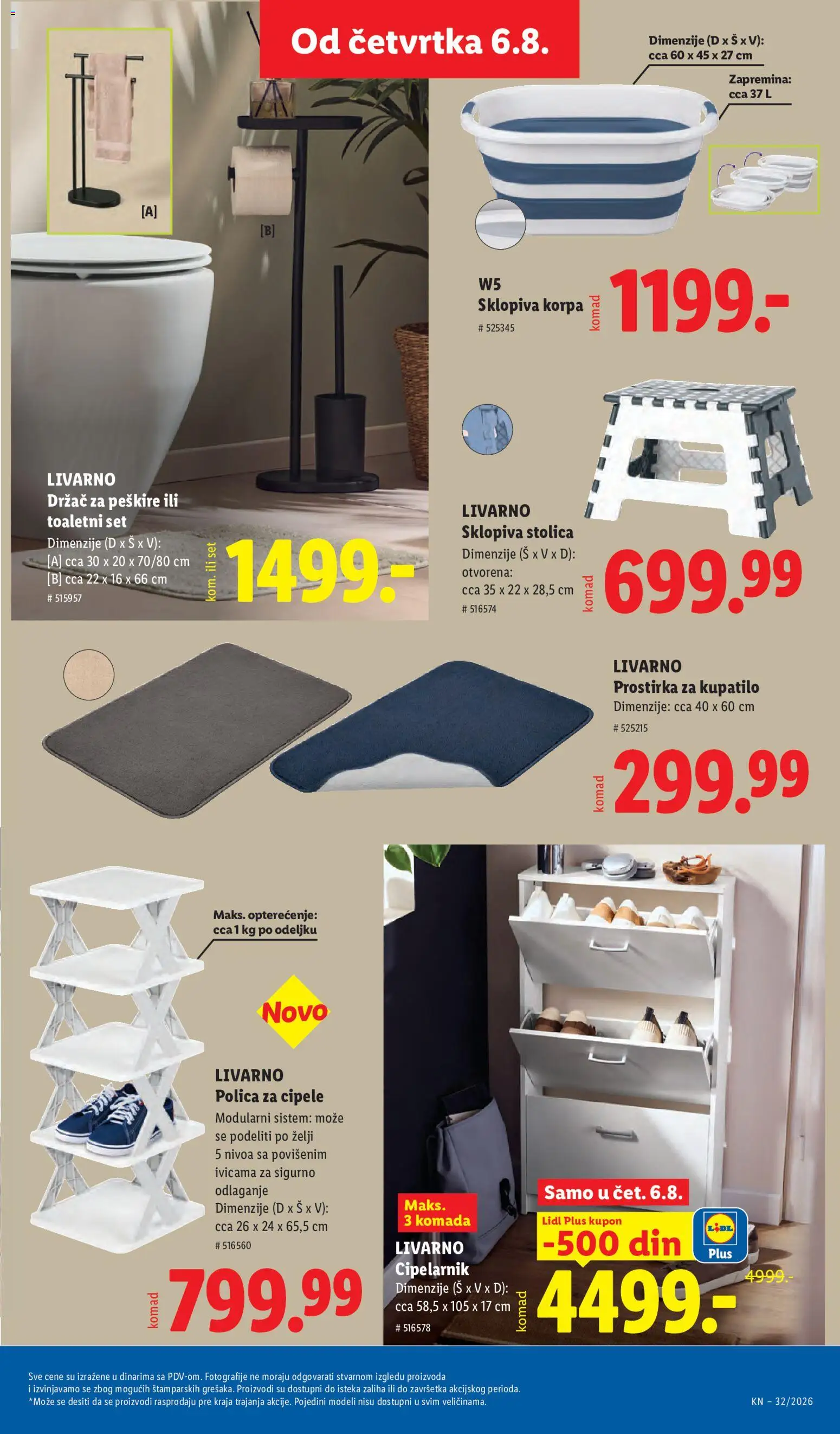 Lidl katalog - važi od 06.08.2026 | Strana: 77