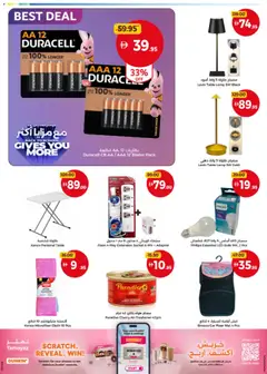 Preview of Union COOP catalogue valid from 3 Sep, 2026 | Page: 42 | Products: Table, Socket, Air freshener, Lamp