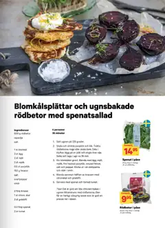 City Gross erbjudanden - Förhandsvisning av reklamblad från butik City Gross aktuell från 14/09/2026 | Sida: 5 | Produkter: Stek, Fetaost, Smör, Stekpanna