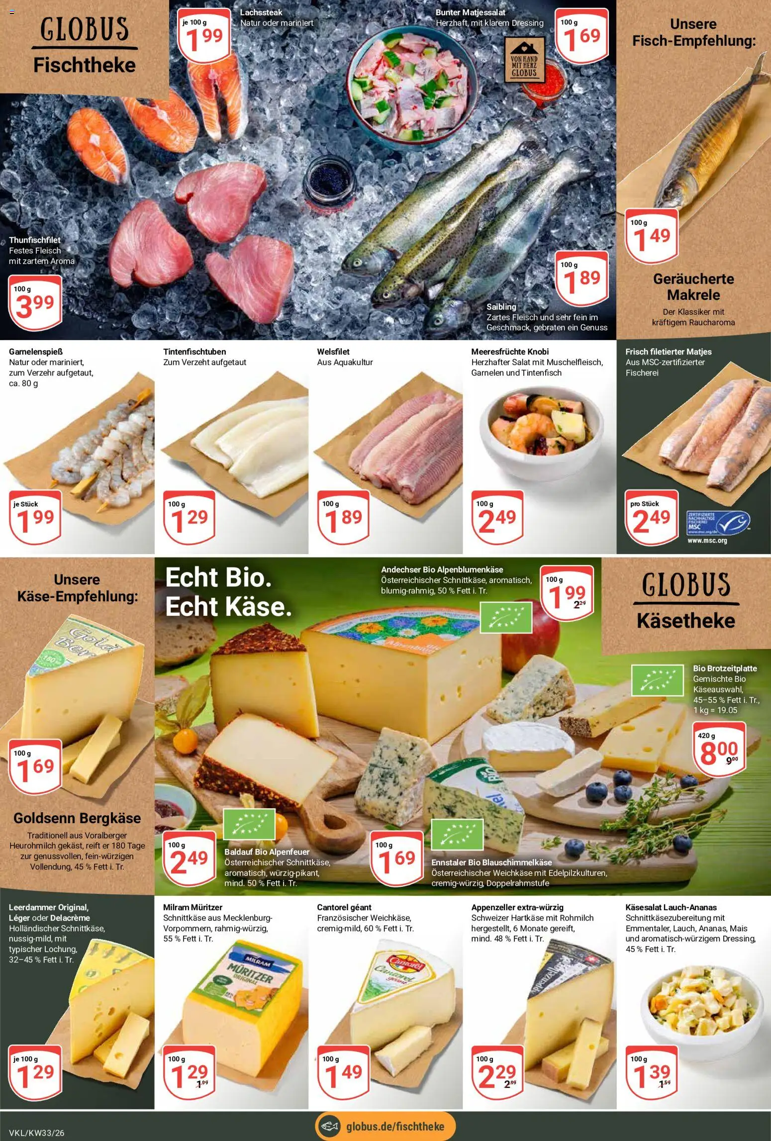 Globus Prospekt Völklingen – gültig ab 10.08.2026 | Seite: 11 | Produkte: Mais, Dressing, Fleisch, Salat