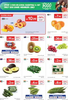 Preview of Carrefour Majid Al Futtaim valid from 18 Aug, 2026 | Page: 2