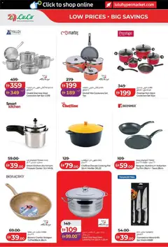 Preview of Lulu Hypermarket catalogue valid from 11 Sep, 2026 | Page: 34 | Products: Pressure cooker, Cooker, Cookware