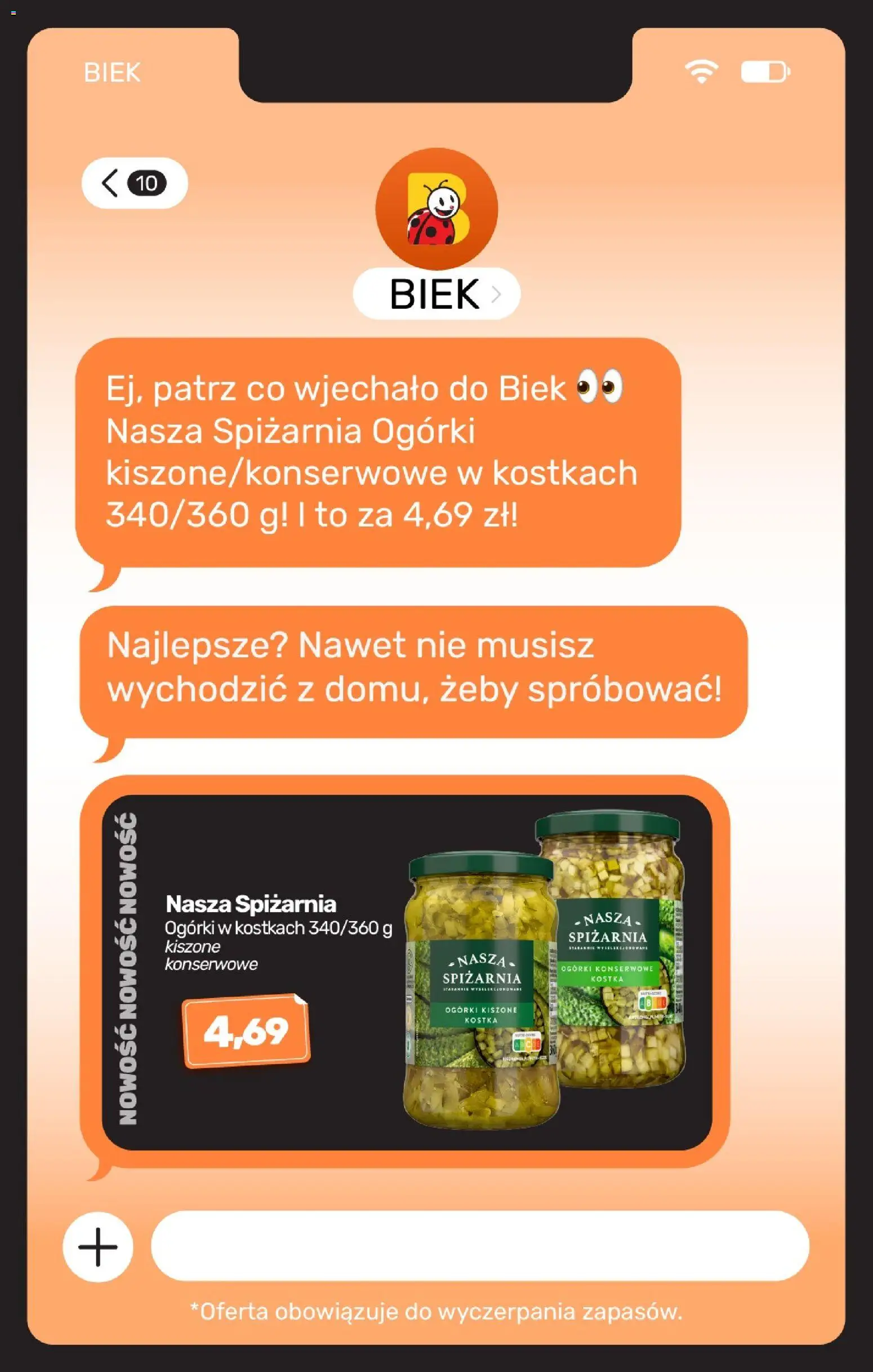 Biedronka gazetka - Biek od 26.09.2026 | Strona: 31 | Produkty: Ogórki kiszone, Ogórki, Ogórki konserwowe
