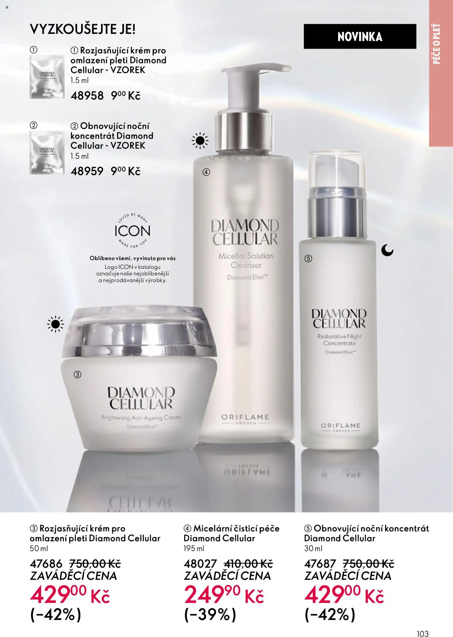 Oriflame katalog č. 08/2026 od 27.05.2026 | Strana: 103 | Produkty: Krém