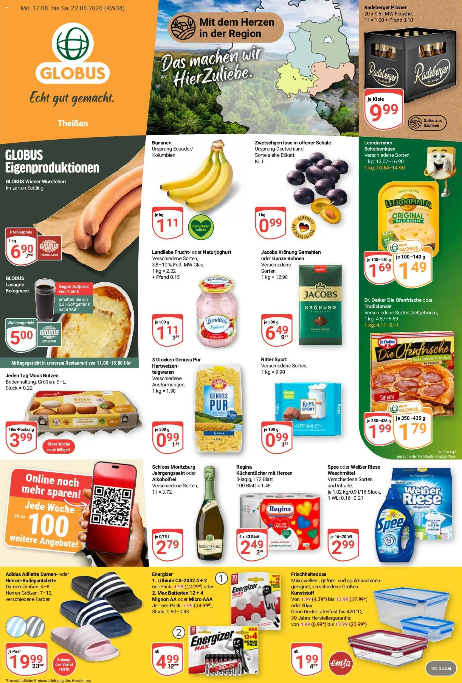 Globus Prospekt Theißen – gültig ab 17.08.2026 | Seite: 3 | Produkte: Wiener wurstchen, Ritter sport, Bananen, Zwetschgen