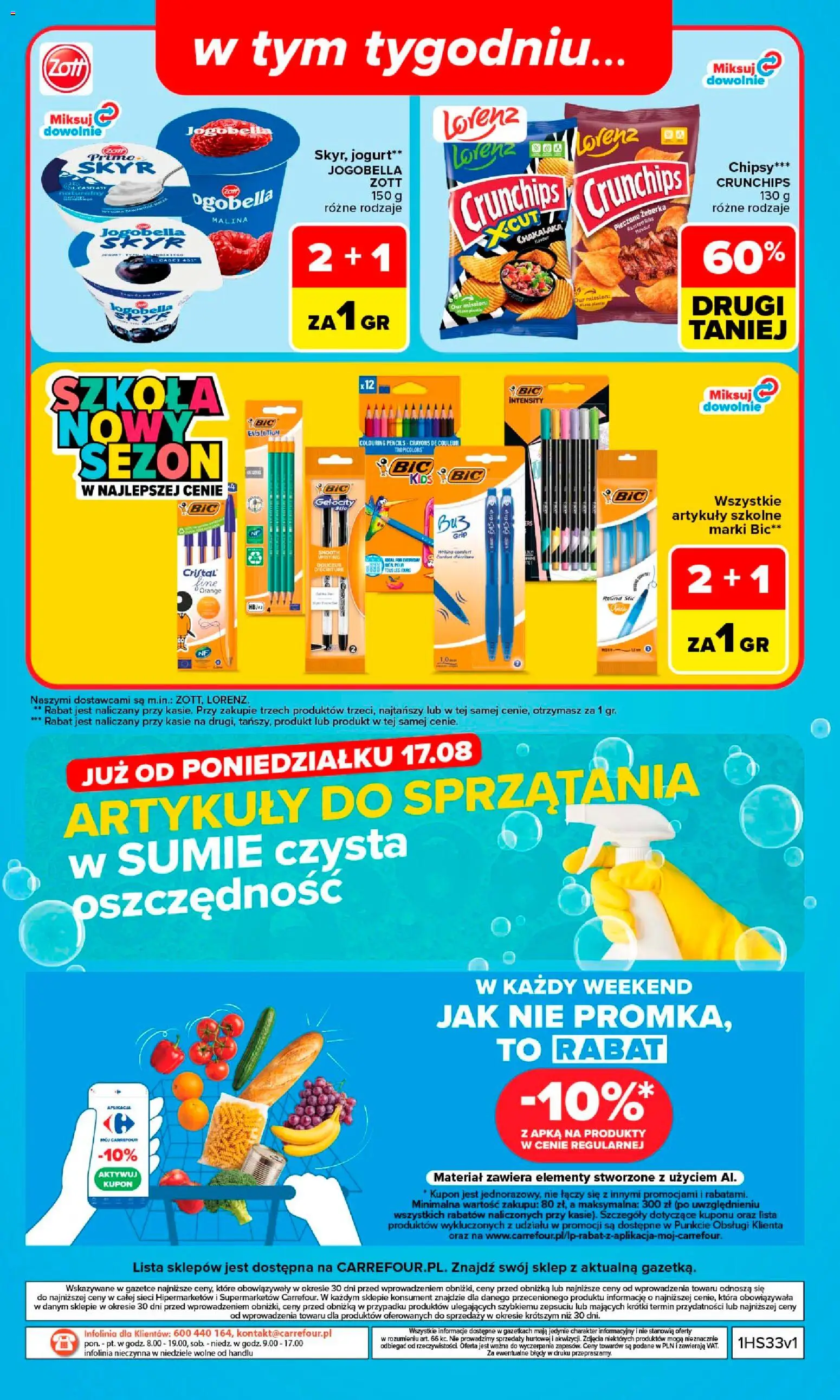 Carrefour gazetka od 10.08.2026 | Strona: 50 | Produkty: Malina, Chipsy, Jogurt, Artykuły szkolne