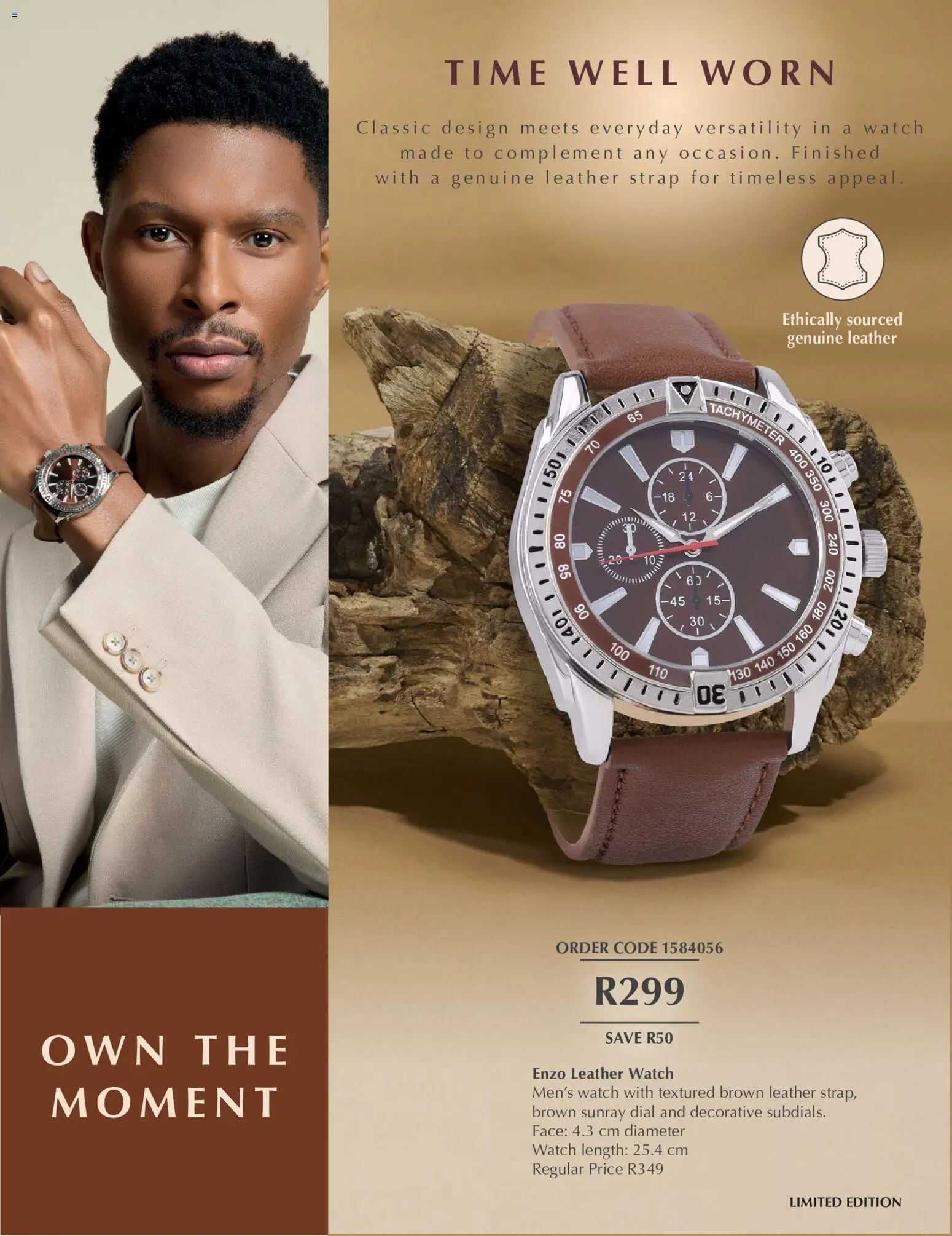 New Justine catalogue – valid from 15/10/2026 | Page: 12