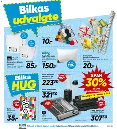 Bilka - Nonfood gyldig fra 19/06/2026 | Side: 22 | Produkter: Brødrister, Sandwich maker