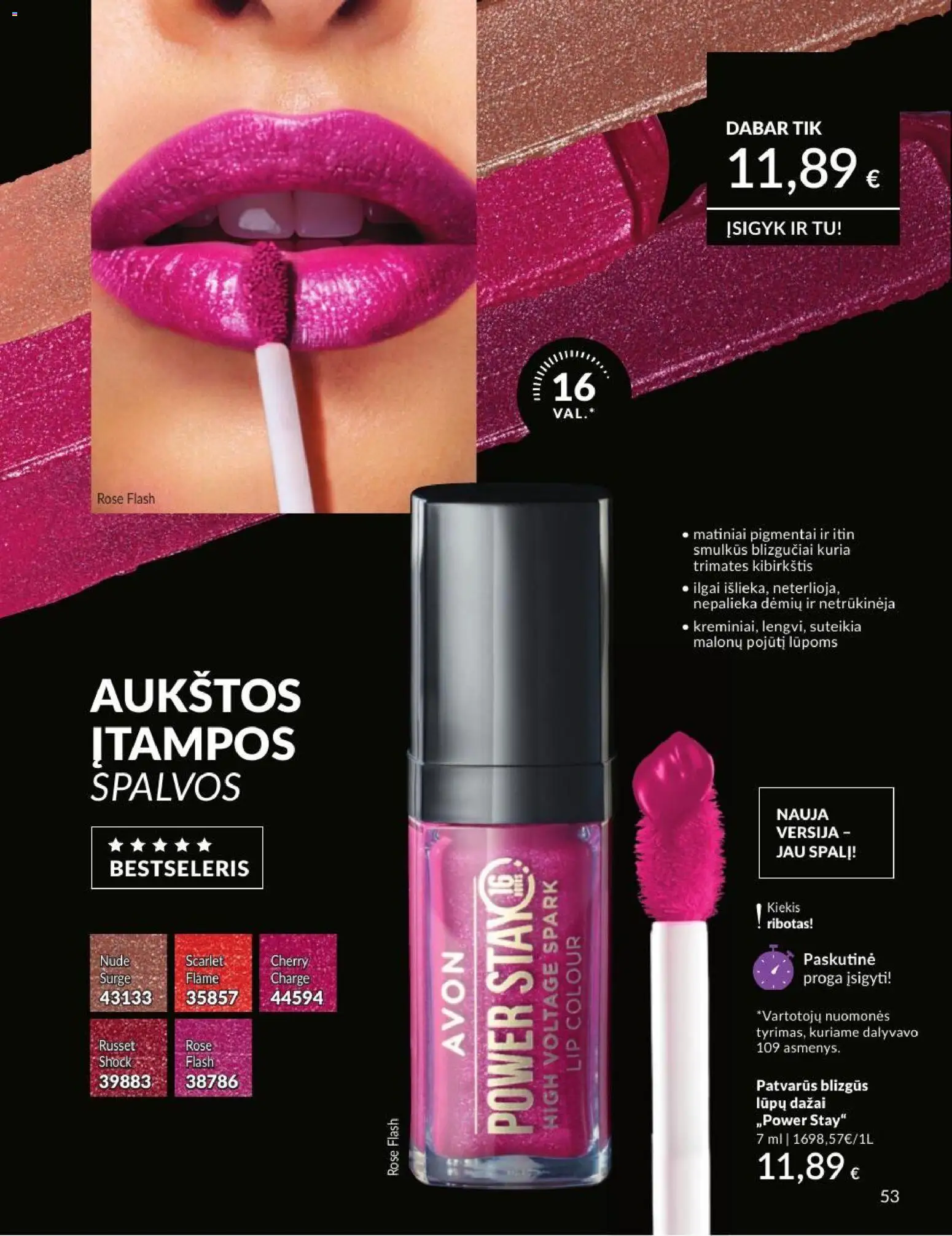 AVON akcijos nuo 2026.08.01 | Puslapis: 53
