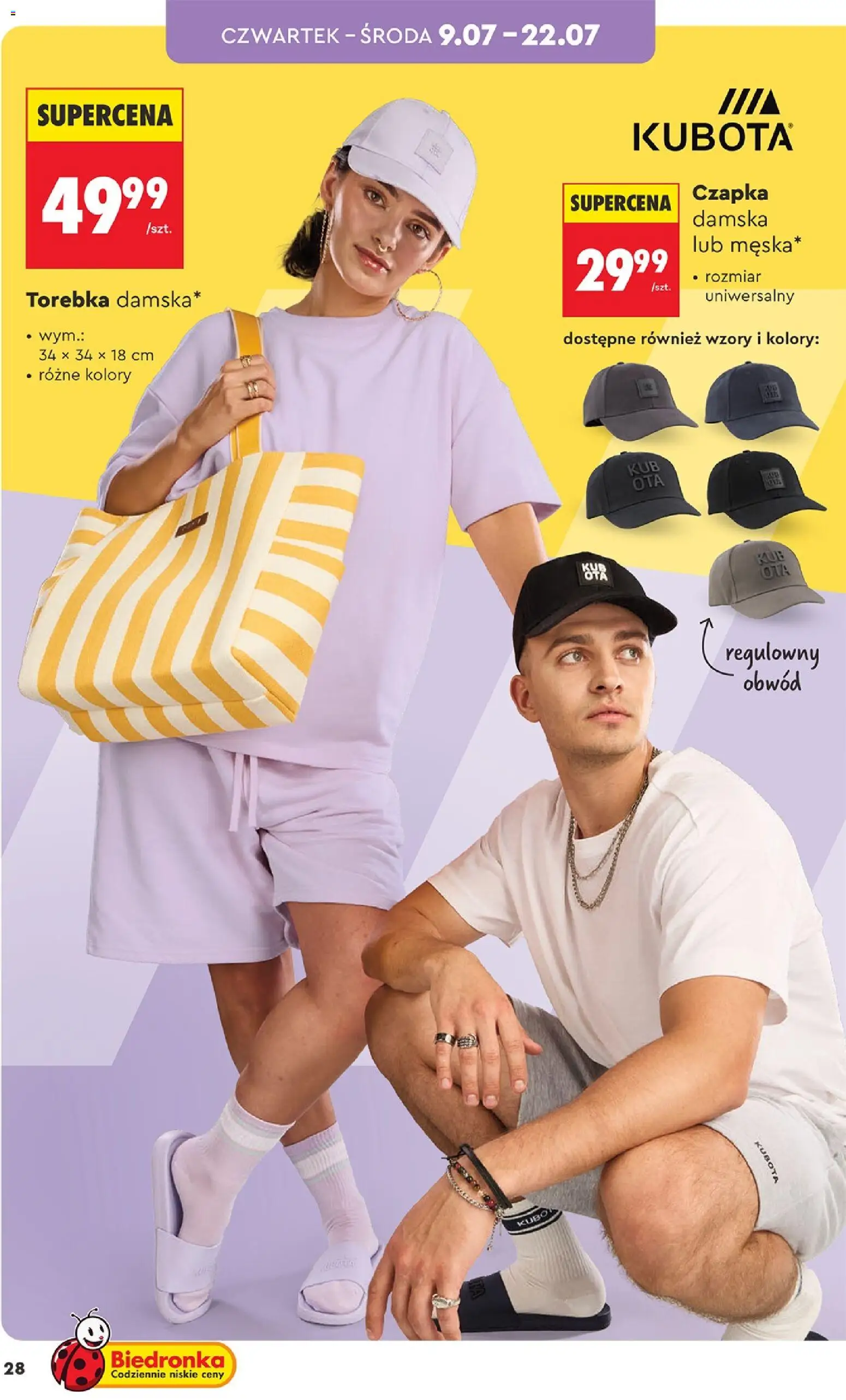 Biedronka gazetka - Hity i inspiracje od 04.07.2026 | Strona: 28