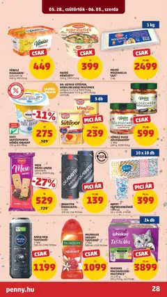 SISSY LAKTÓZMENTES GÖRÖG JOGHURT, 330 g - amely érvényes a következő dátumtól: 28.05.2026 | Oldal: 32