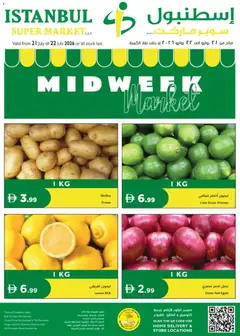Preview of Istanbul Supermarket catalogue valid from 21 Jul, 2026