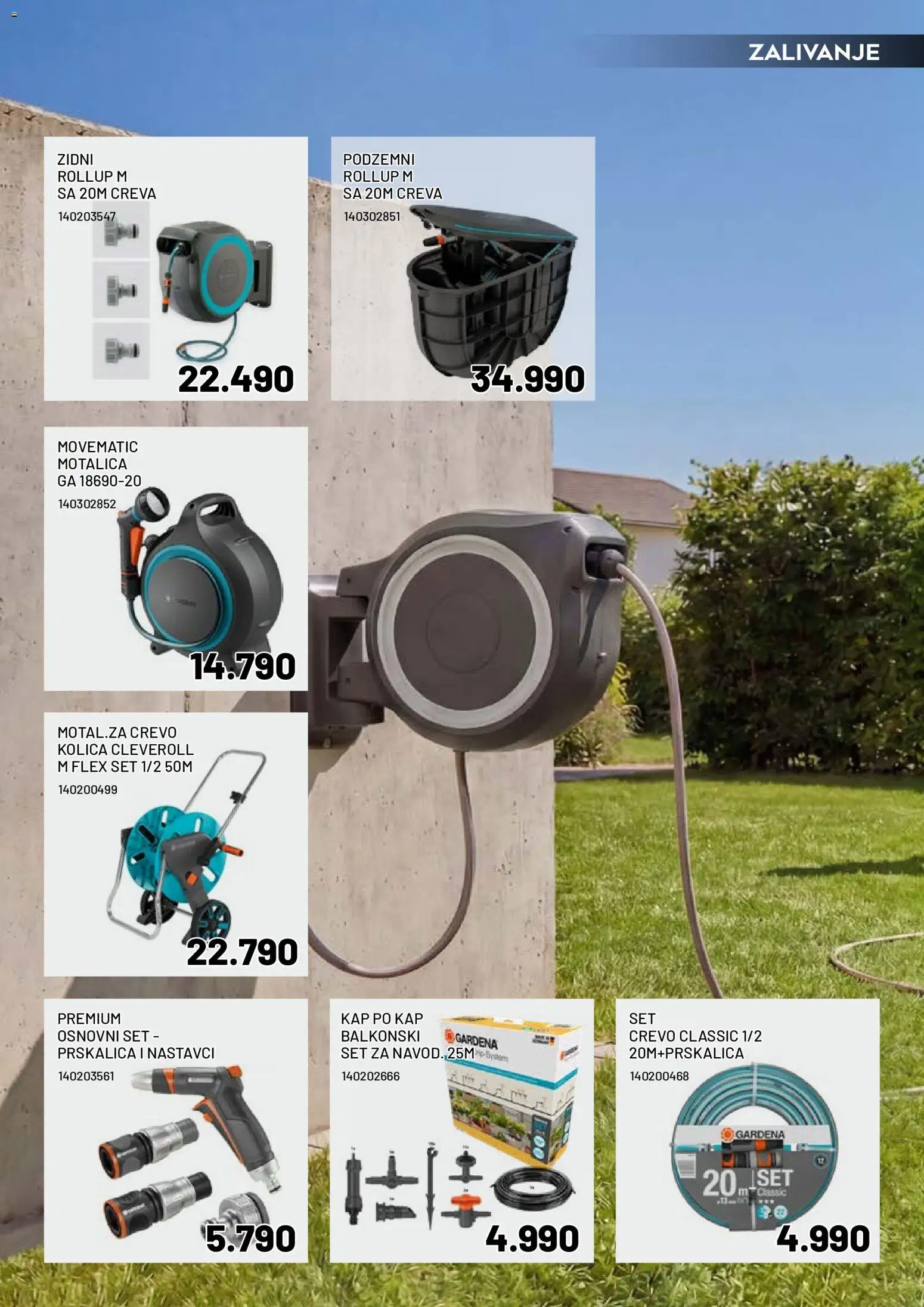 Crafter katalog - važi od 20.03.2026 | Strana: 12 | Proizvode: Kolica