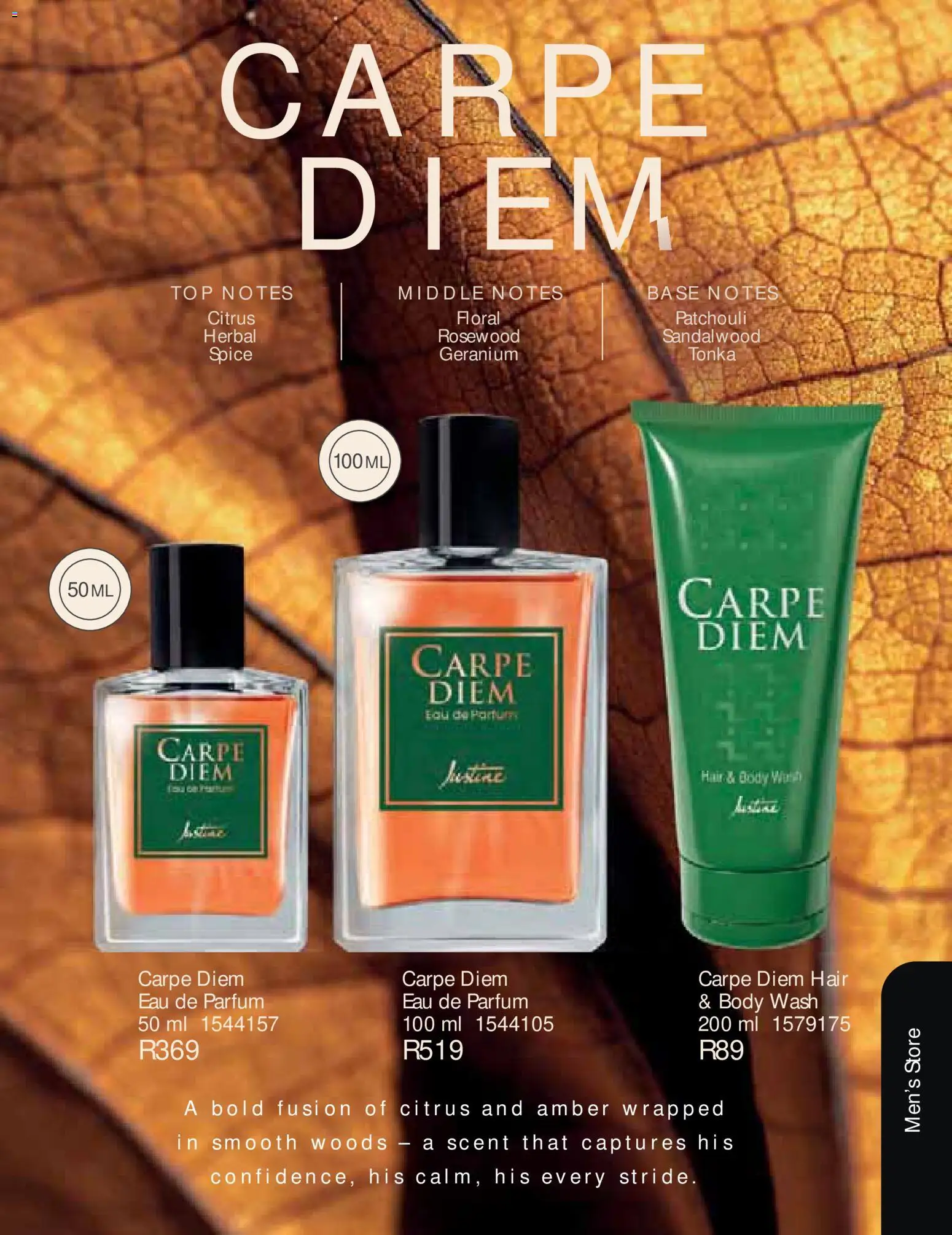 New Justine catalogue – valid from 01/07/2026 | Page: 82