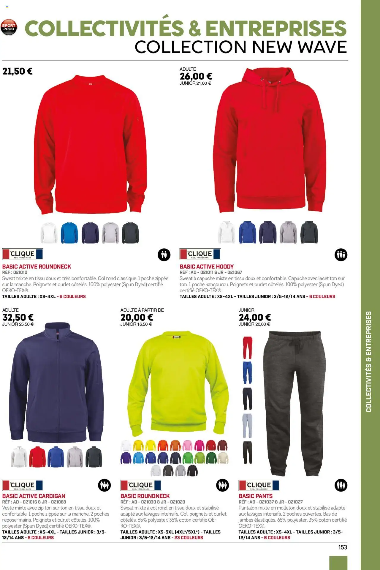 {H1} | Page: 153 | Produits: Cardigan, Coton, Sweat à capuche, Pantalon