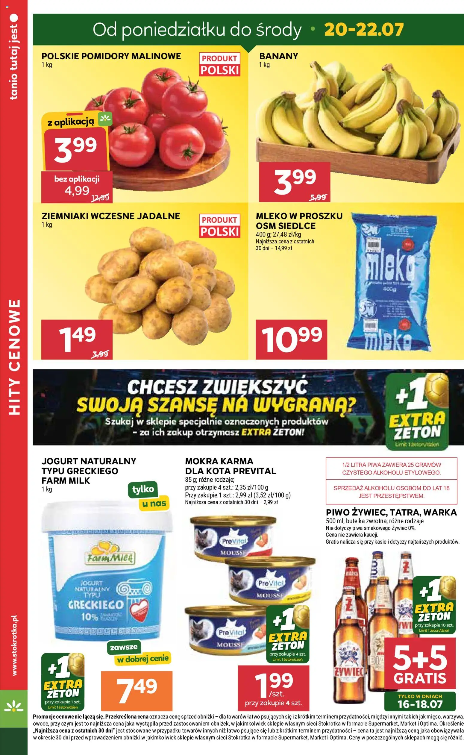 Stokrotka gazetka od 16.07.2026 | Strona: 8