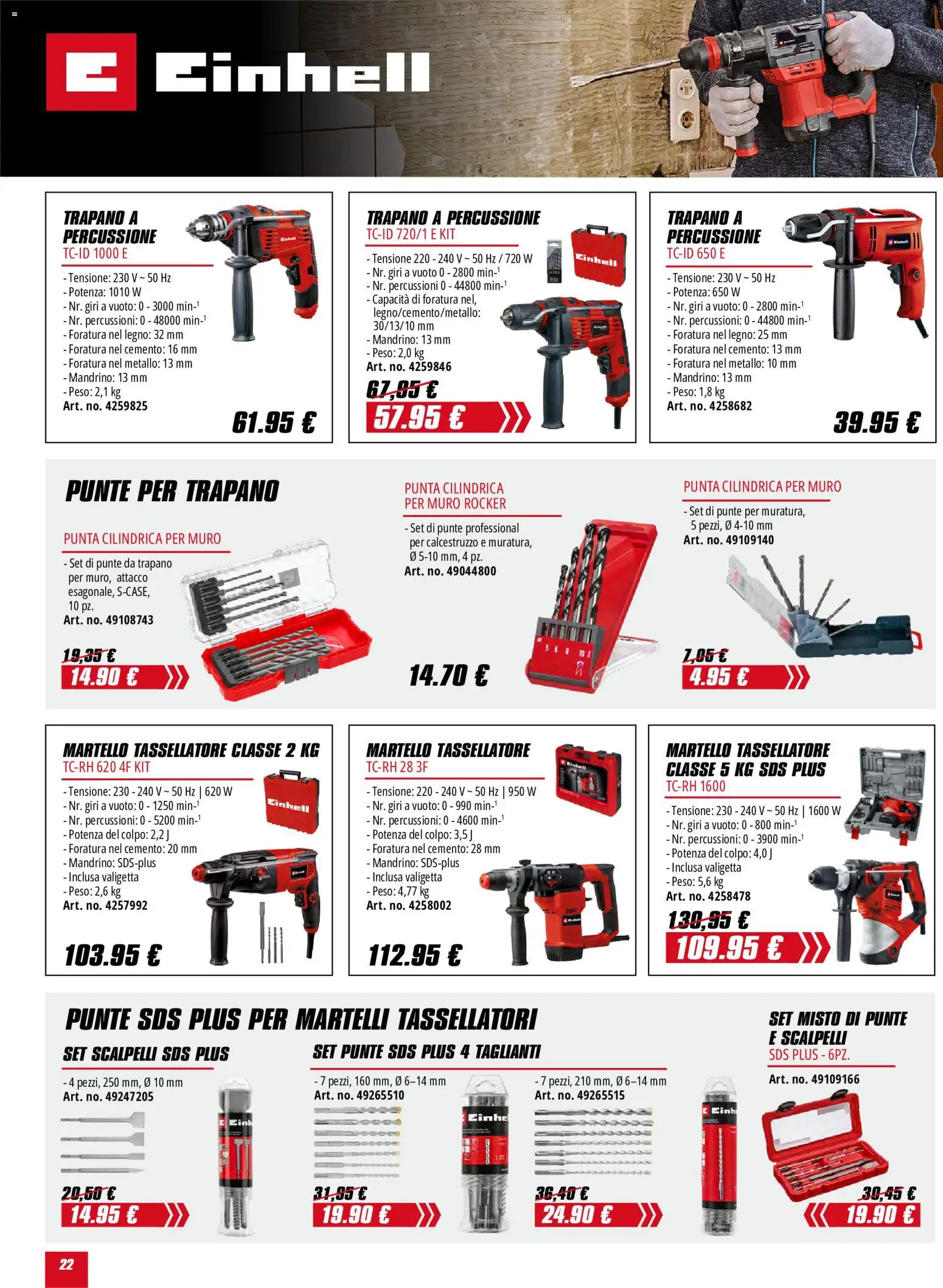 Volantino Einhell del 01.06.2026 | Pagina: 22 | Prodotti: Trapano, Martello, Valigetta