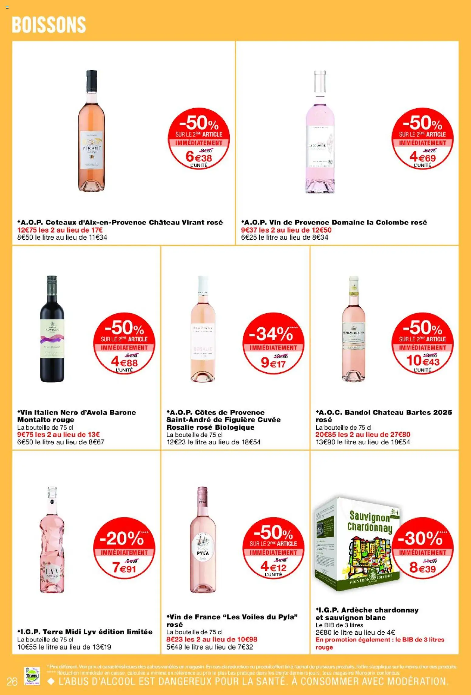 {H1} | Page: 26 | Produits: Vin