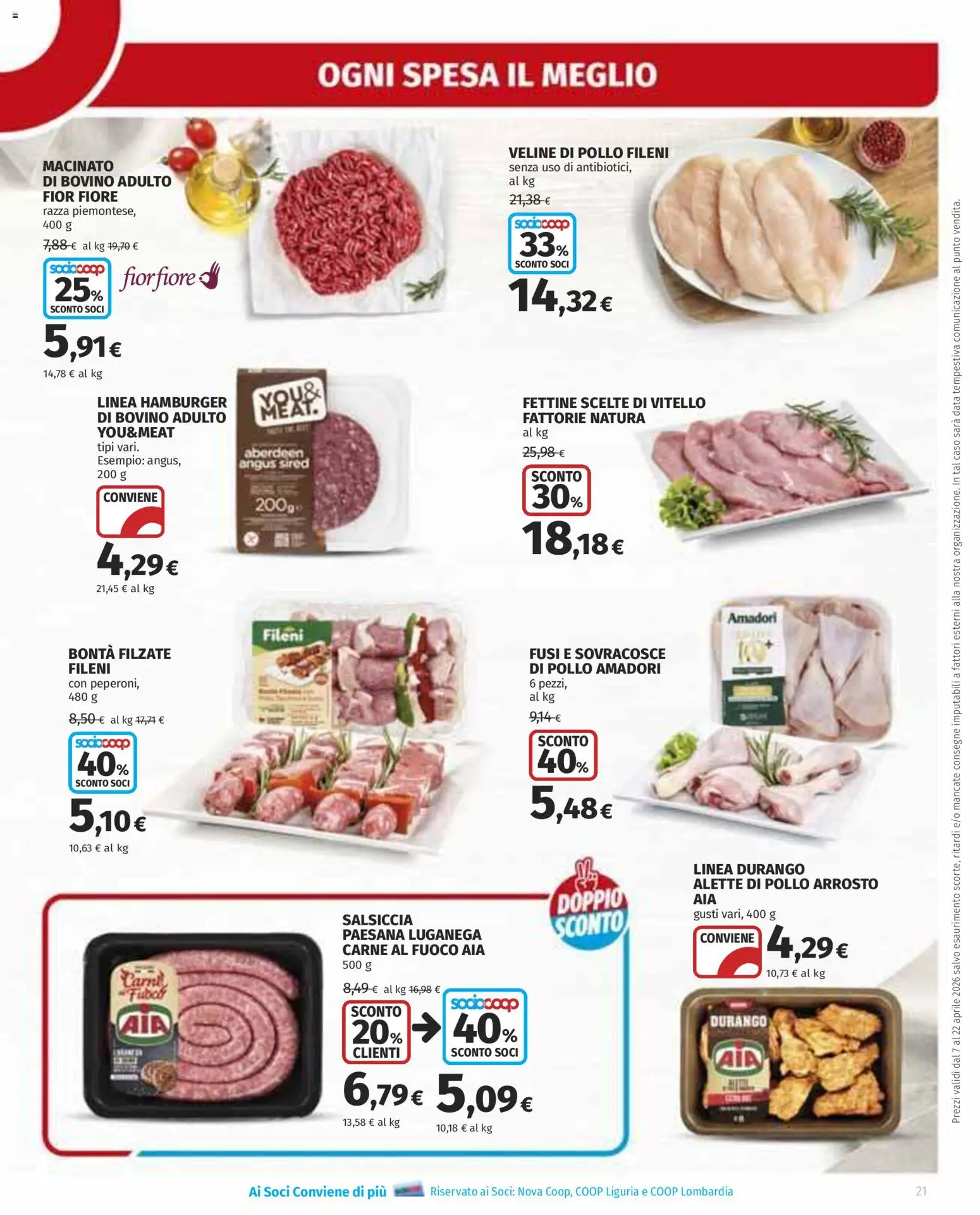 Volantino Ipercoop del 07.04.2026 | Pagina: 21 | Prodotti: Arrosto, Data, Vitello, Macinato
